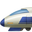 поезд-пуля
