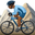 мужчина на горном велосипеде с средне-тёмным тоном кожи