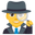 детектив