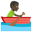 человек в лодке с тёмным тоном кожи