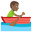 человек в лодке с средне-тёмным тоном кожи