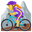 женщина на горном велосипеде