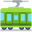 вагон