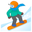 сноубордист с тёмным тоном кожи