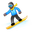 сноубордист с тёмным тоном кожи