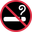курение запрещено
